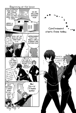 Page 6 of Yuru Fuwa Kankin Seikatsu