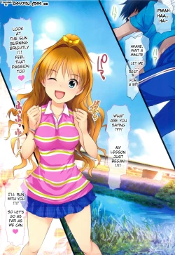 Page 3 of Deredere Girls Girl Hino Akane