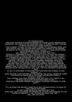 Page 18 of Seisai Shiteyaru!| Give Punishment!