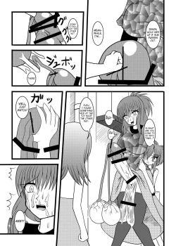 Page 20 of Nuts Eater