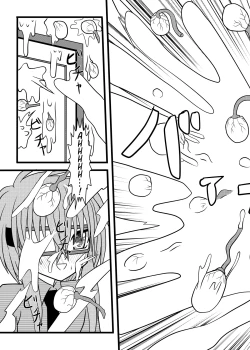 Page 34 of Nuts Eater