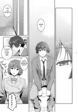 Page 4 of Ninomiya Takahi no Koukotsu