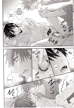 Page 15 of Konya wa Chotto dake. | Just a little tonight