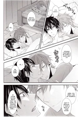 Page 5 of Konya wa Chotto dake. | Just a little tonight