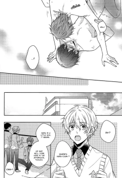 Page 7 of Oboreru Sakana wa Yume o Miru