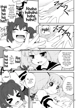 Page 4 of Kokoapoa