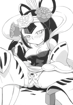 Page 8 of Ore no Natsu 2013