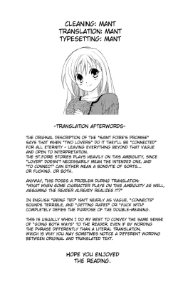 Page 51 of Saint Foire Festival 10 Matty