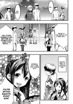Page 2 of Teitoku no Doutei wa Akagi ga Oishiku Itadakimashita
