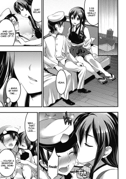 Page 4 of Teitoku no Doutei wa Akagi ga Oishiku Itadakimashita