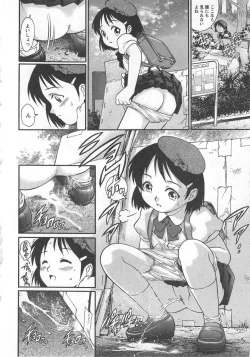 Page 168 of Kinjirareta Asobi