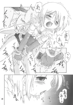 Page 21 of Heartfull Alchemist