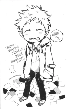 Page 39 of Photogenic