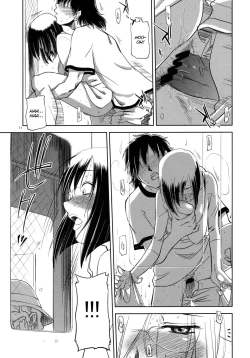 Page 10 of Sex shitai