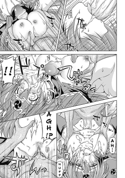 Page 114 of Lightning Warrior Raidy10