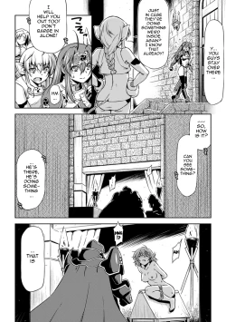 Page 157 of Lightning Warrior Raidy10