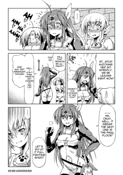 Page 173 of Lightning Warrior Raidy10