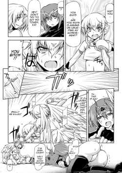 Page 178 of Lightning Warrior Raidy10