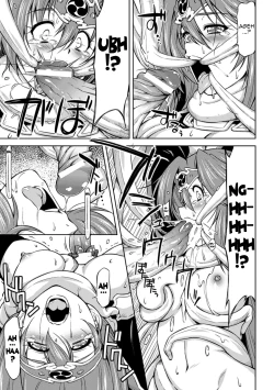 Page 184 of Lightning Warrior Raidy10