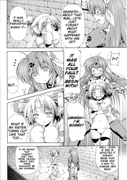 Page 18 of Lightning Warrior Raidy10