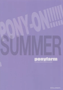 Page 26 of Ponyre Yatte Kita