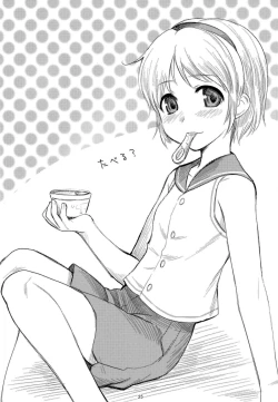 Page 24 of Baby, It's Cold Outside