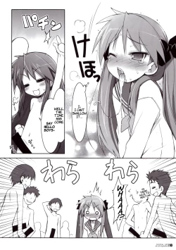 Page 8 of DIGITAL LIFE 2007 Natsu | Digital Life 2007 Summer