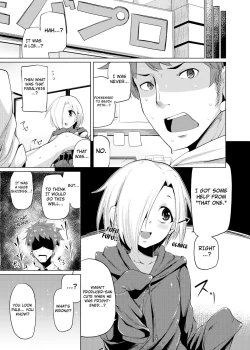 Page 25 of Clairvoyant Cinderella