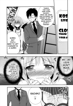 Page 21 of Omorashi Idol