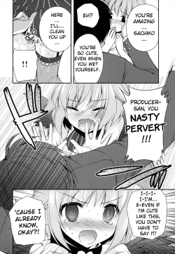 Page 24 of Omorashi Idol