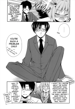 Page 25 of Omorashi Idol