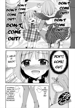 Page 8 of Omorashi Idol