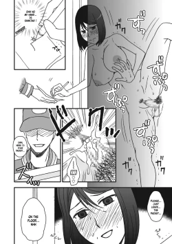 Page 4 of Kaasan to Koibito Seikatsu 4 | Life as Mother and Lover 4