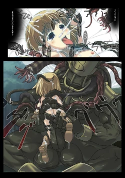 Page 12 of Nobi-tan no Daimakyou