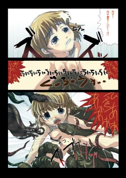 Page 13 of Nobi-tan no Daimakyou