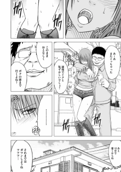 Page 11 of Virgin Idol