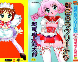 Download Nijiiro no Lovely Jiru