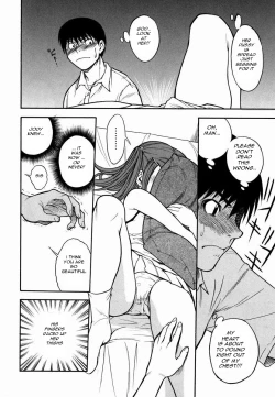 Page 9 of Almost Got Some