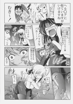 Page 6 of Saber Kan.