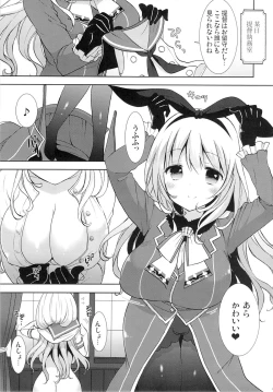 Page 4 of Shimakaze...A, Atago-chan deshita ka...