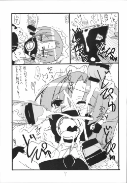 Page 6 of Bazett-tan no Ohanashi