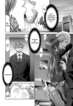 Page 2 of Osana na Najimi | Childish Friendship