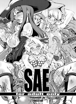 [FAKE STAR (Miharu)] Sae (Dragon's Crown)