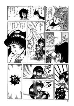 Page 85 of Triangle Mysterian