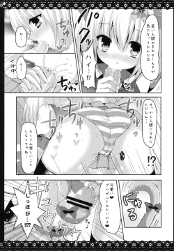 Page 10 of Kemomimi Maron