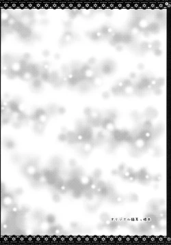 Page 3 of Kemomimi Maron