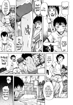 Page 5 of The Girl With an Increased Frequency of Micturition