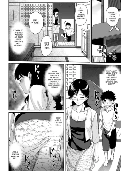 Page 201 of Hahaoya Shikkaku - Watashi to Musuko no Mesu Buta Netorare Fukushuugeki