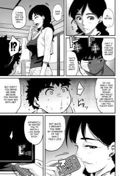 Page 202 of Hahaoya Shikkaku - Watashi to Musuko no Mesu Buta Netorare Fukushuugeki