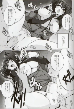 Page 15 of Nano Hana! L